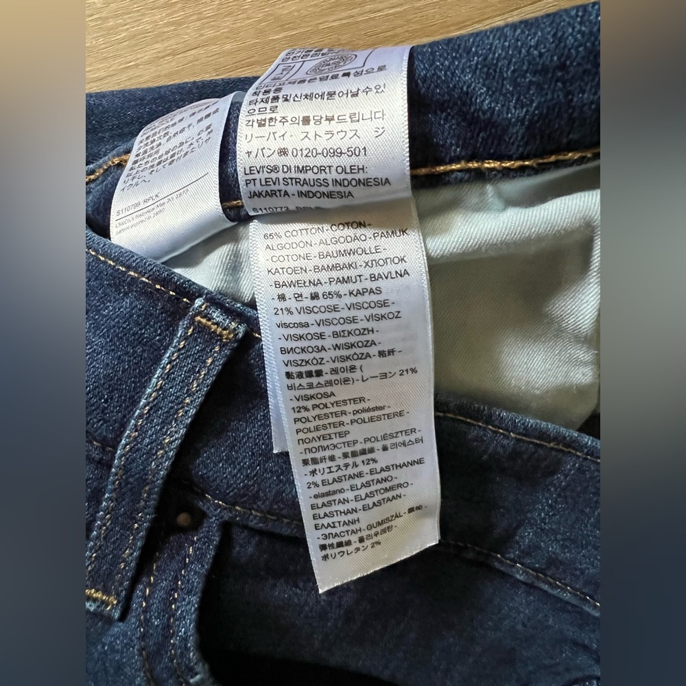 LEVIS 311 Shaping Skinny Jeans EUC - Picture 7 of 8